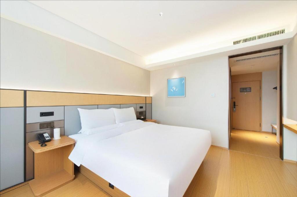 Ji Hotel Xi'An Dayanta Extérieur photo