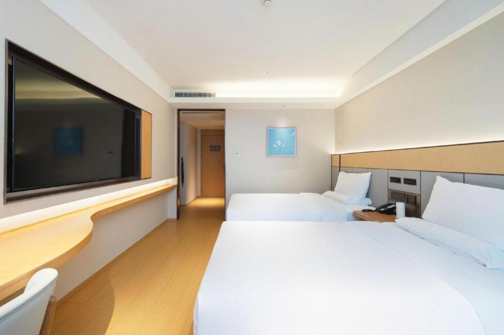 Ji Hotel Xi'An Dayanta Extérieur photo