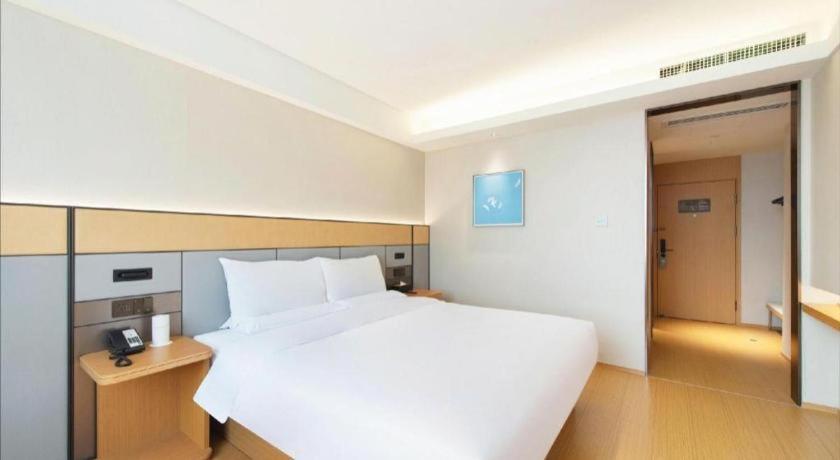 Ji Hotel Xi'An Dayanta Extérieur photo